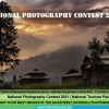 National Photography Contest 2nd Quarter 2021